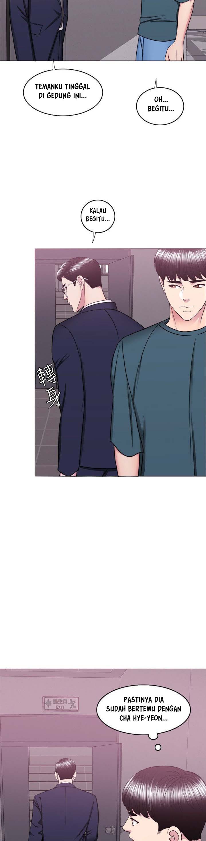 Is It Okay to Get Wet? - Chapter 44 13 Is It Okay to Get Wet? - Chapter 44 13