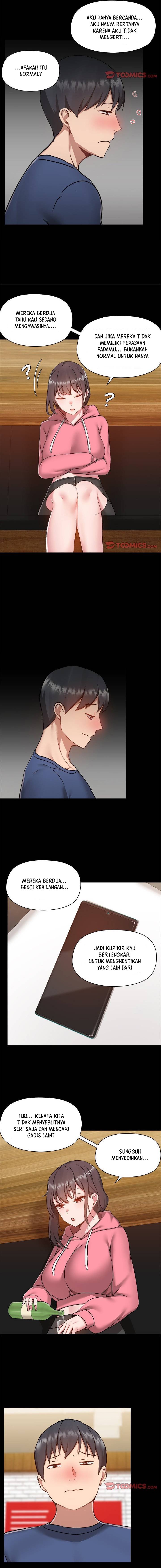 Gamers - Chapter 44 6