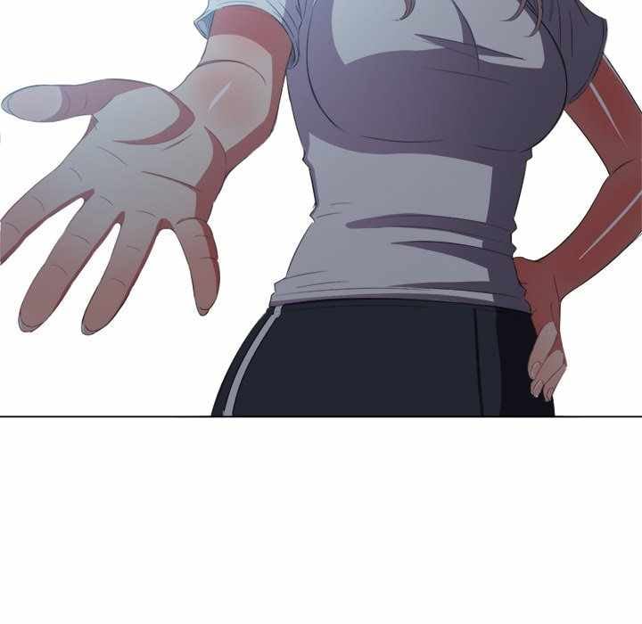 My High School Bully - Chapter 44 61