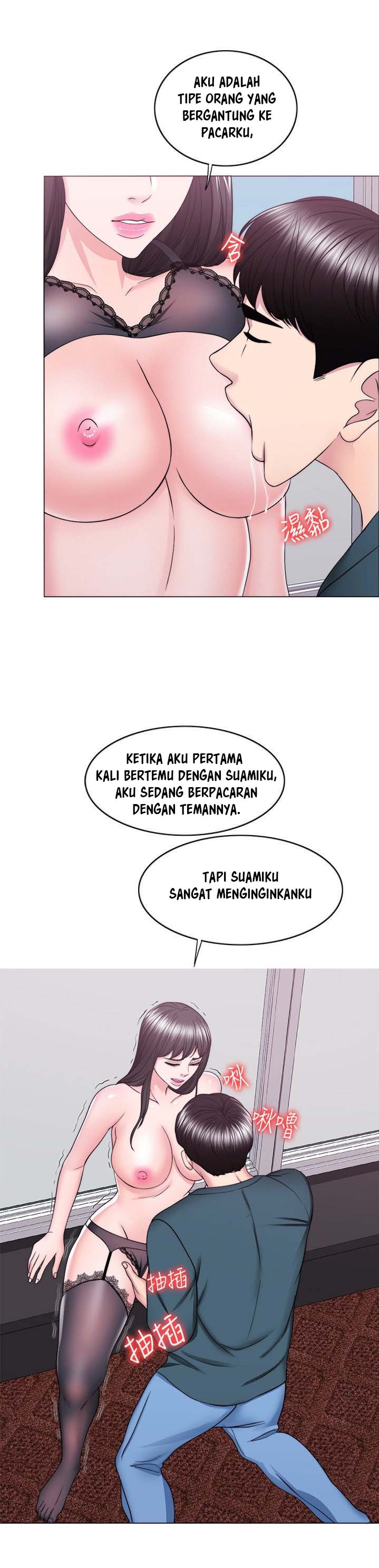 Is It Okay to Get Wet? - Chapter 44 32 Is It Okay to Get Wet? - Chapter 44 32