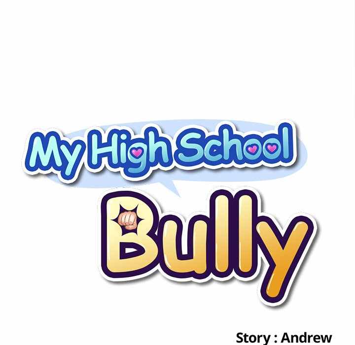 My High School Bully - Chapter 44 14