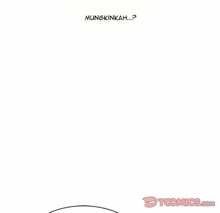 The Hand of Legend - Chapter 12 88