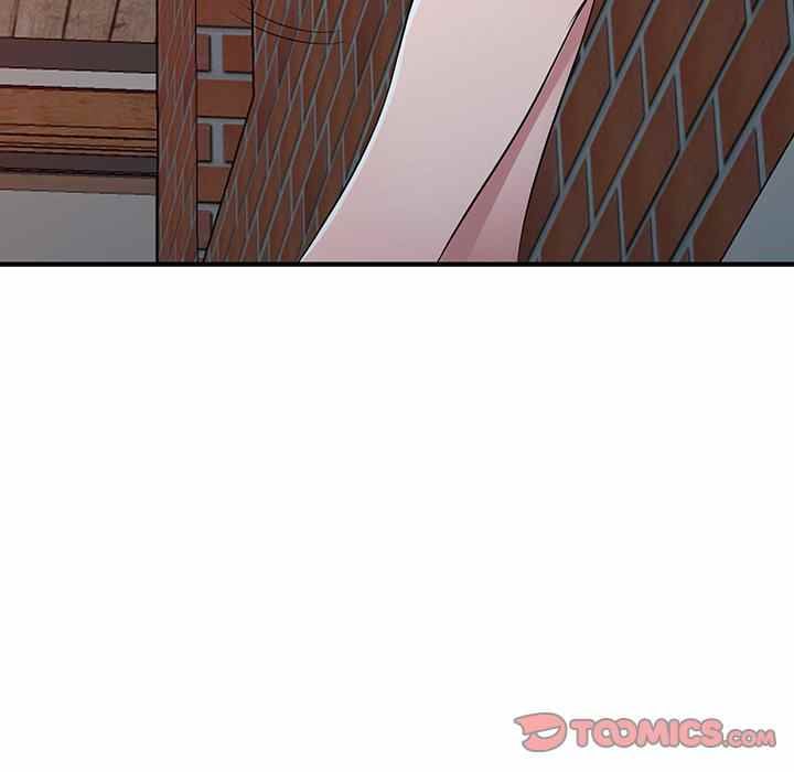 A Stolen Taste - Chapter 12 94