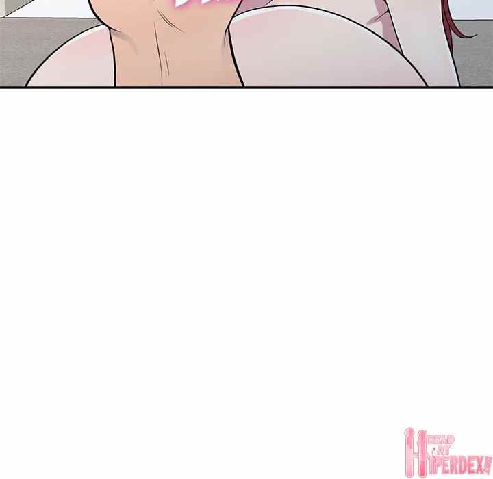 A Stolen Taste - Chapter 12 32