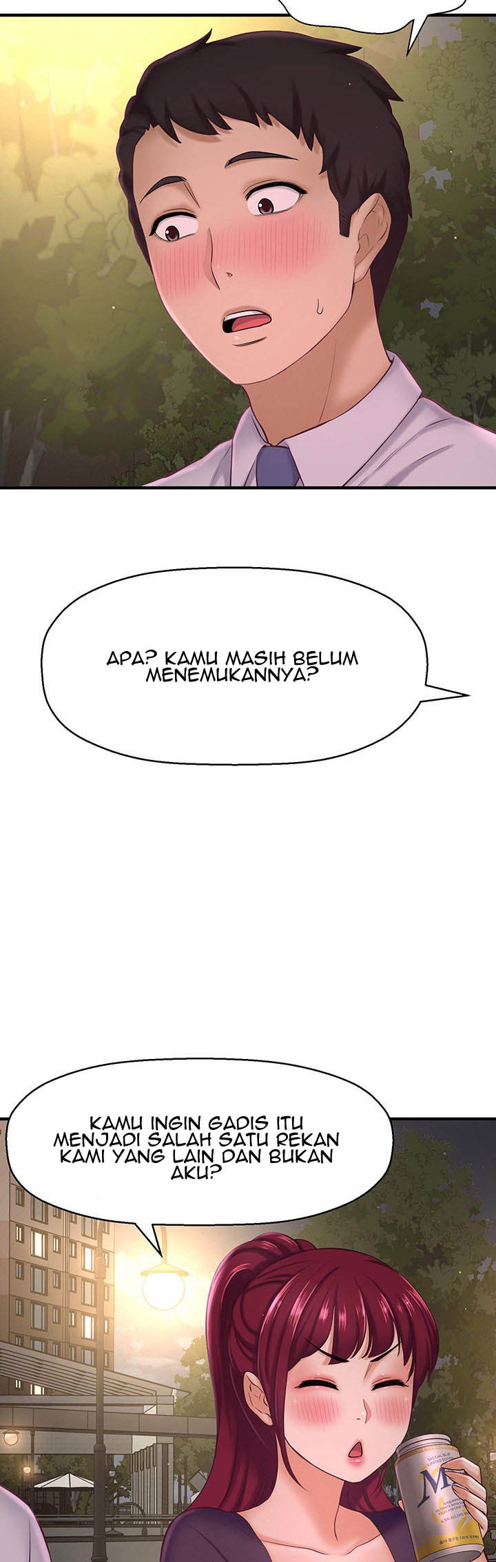 I Want to Know Her - Chapter 12 43 I Want to Know Her - Chapter 12 43