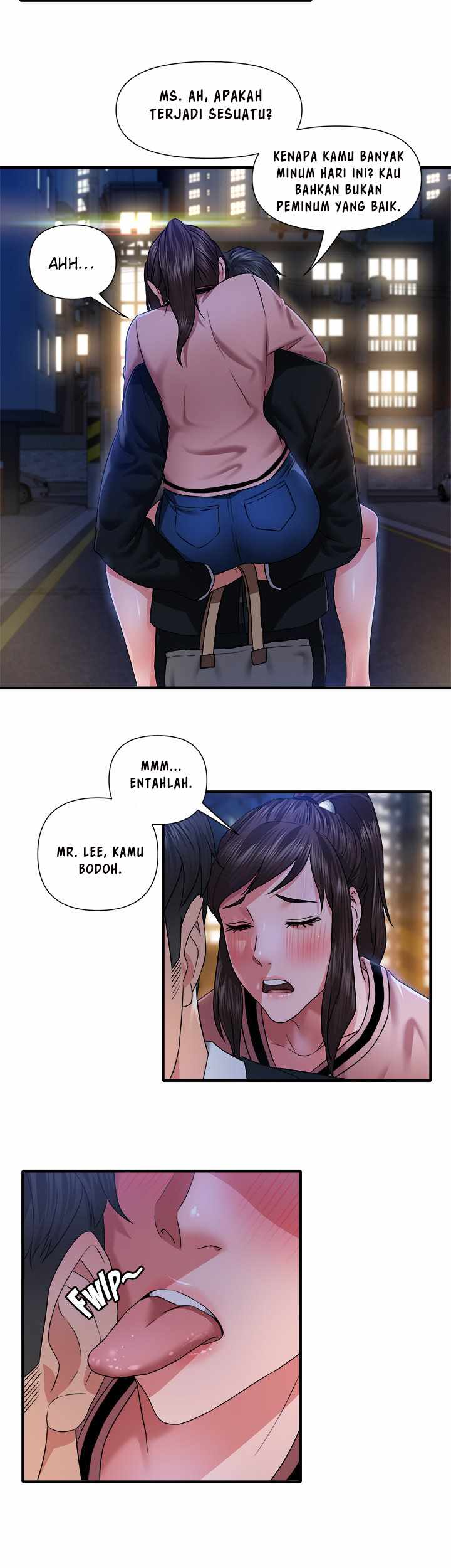 Coming to the Mart - Chapter 12 30