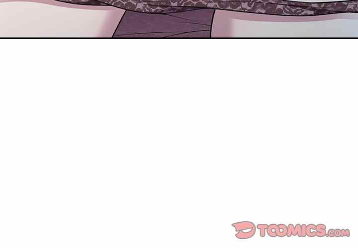 A Stolen Taste - Chapter 12 4