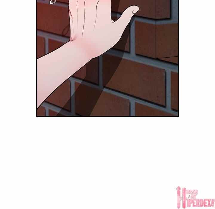 A Stolen Taste - Chapter 12 125