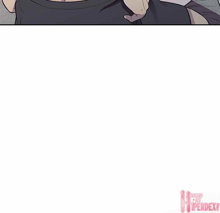 A Stolen Taste - Chapter 12 77