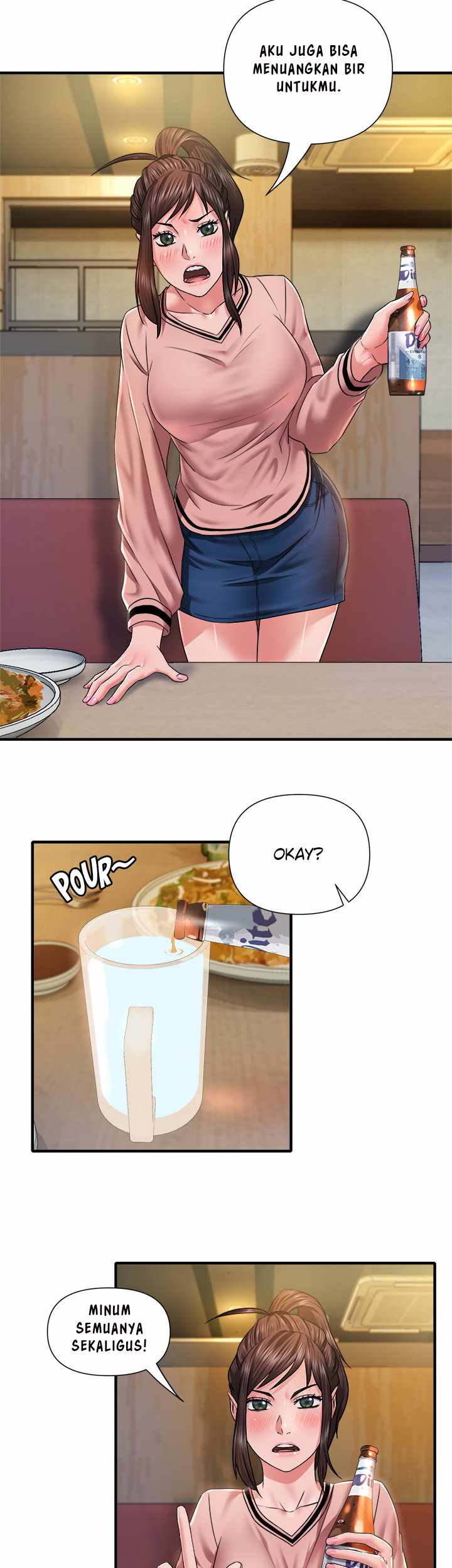 Coming to the Mart - Chapter 12 20