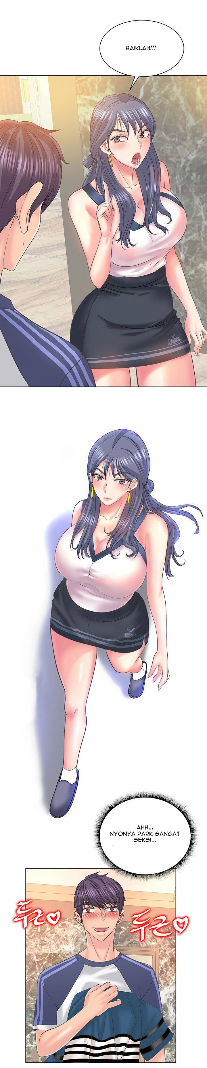 Hole in One - Chapter 12 17