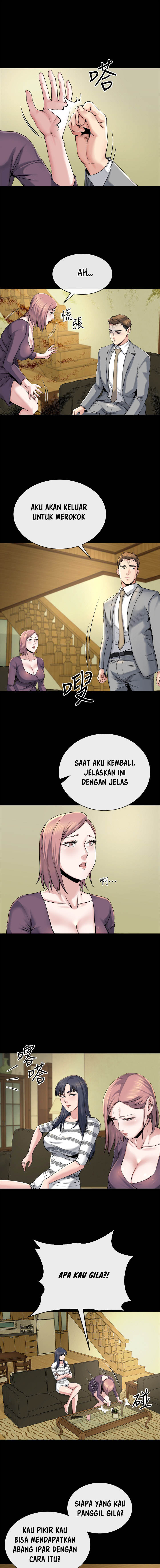 Cheer Up, Brother In Law - Chapter 12 5