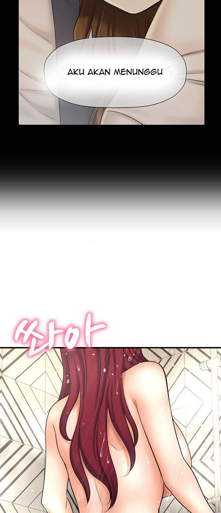 I Want to Know Her - Chapter 12 57 I Want to Know Her - Chapter 12 57