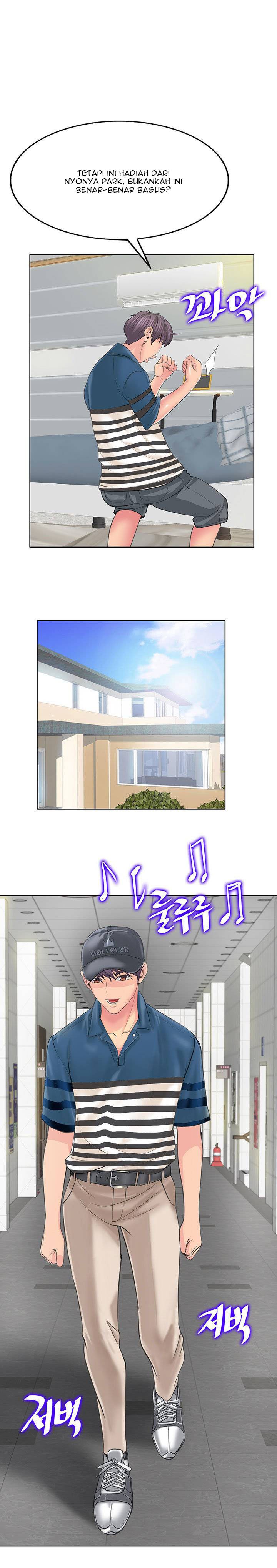 Hole in One - Chapter 12 20