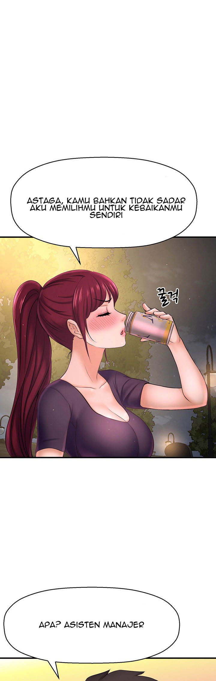 I Want to Know Her - Chapter 12 35 I Want to Know Her - Chapter 12 35