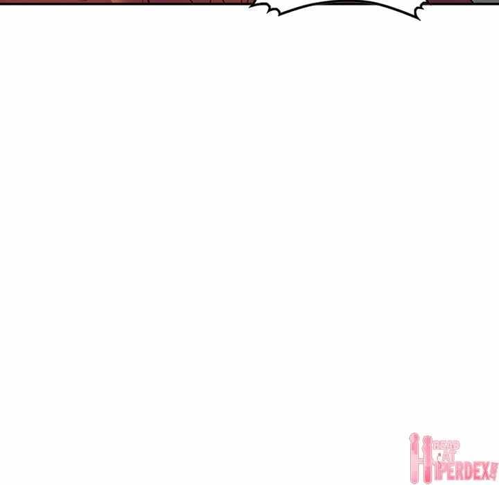 A Stolen Taste - Chapter 12 89