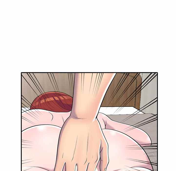 A Stolen Taste - Chapter 12 9
