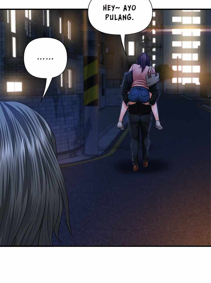 Coming to the Mart - Chapter 12 28