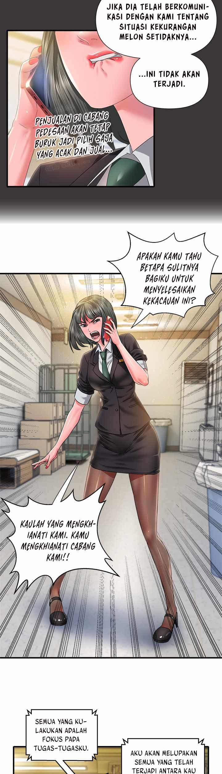 Coming to the Mart - Chapter 12 7