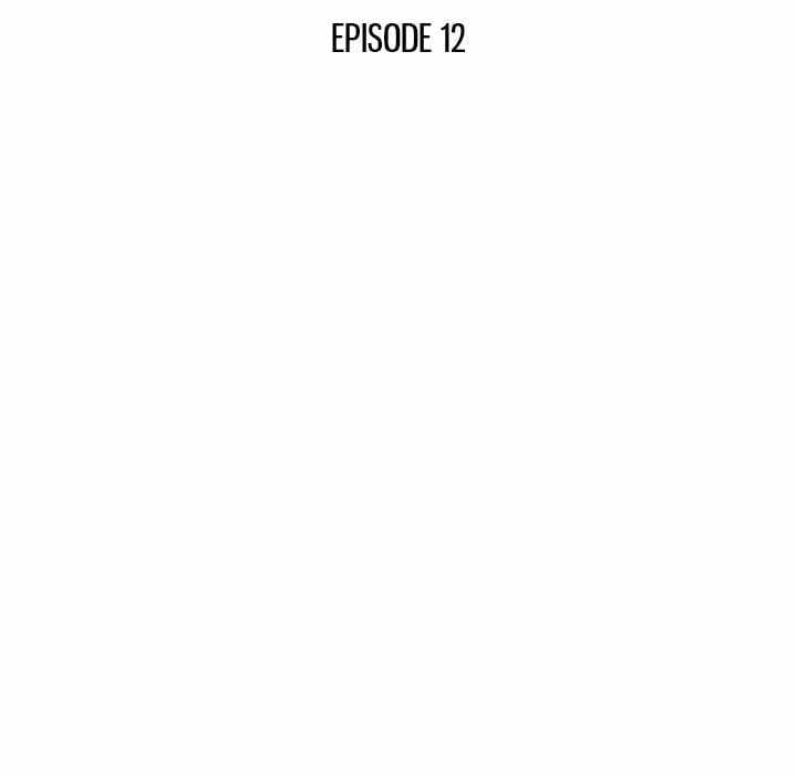 A Stolen Taste - Chapter 12 15