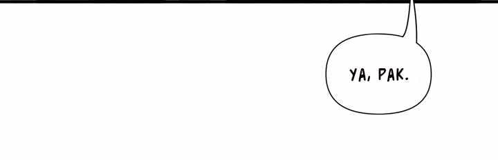 Coming to the Mart - Chapter 12 13