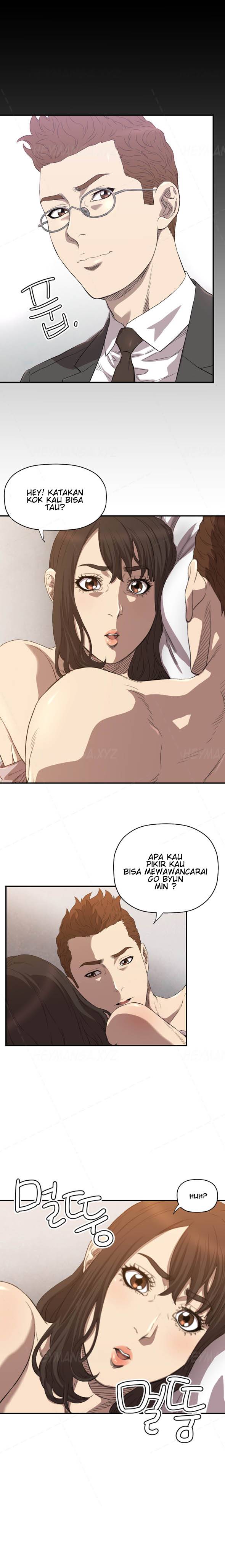 Club Sodom - Chapter 12 11