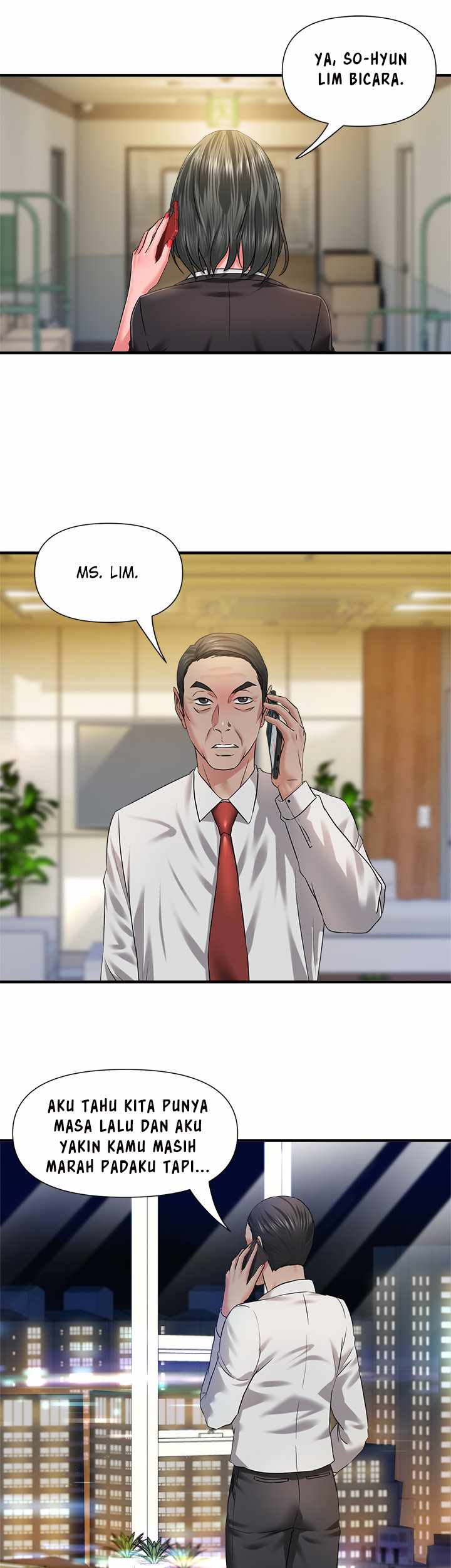 Coming to the Mart - Chapter 12 5