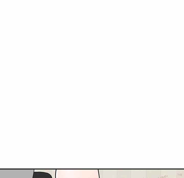 A Stolen Taste - Chapter 12 111