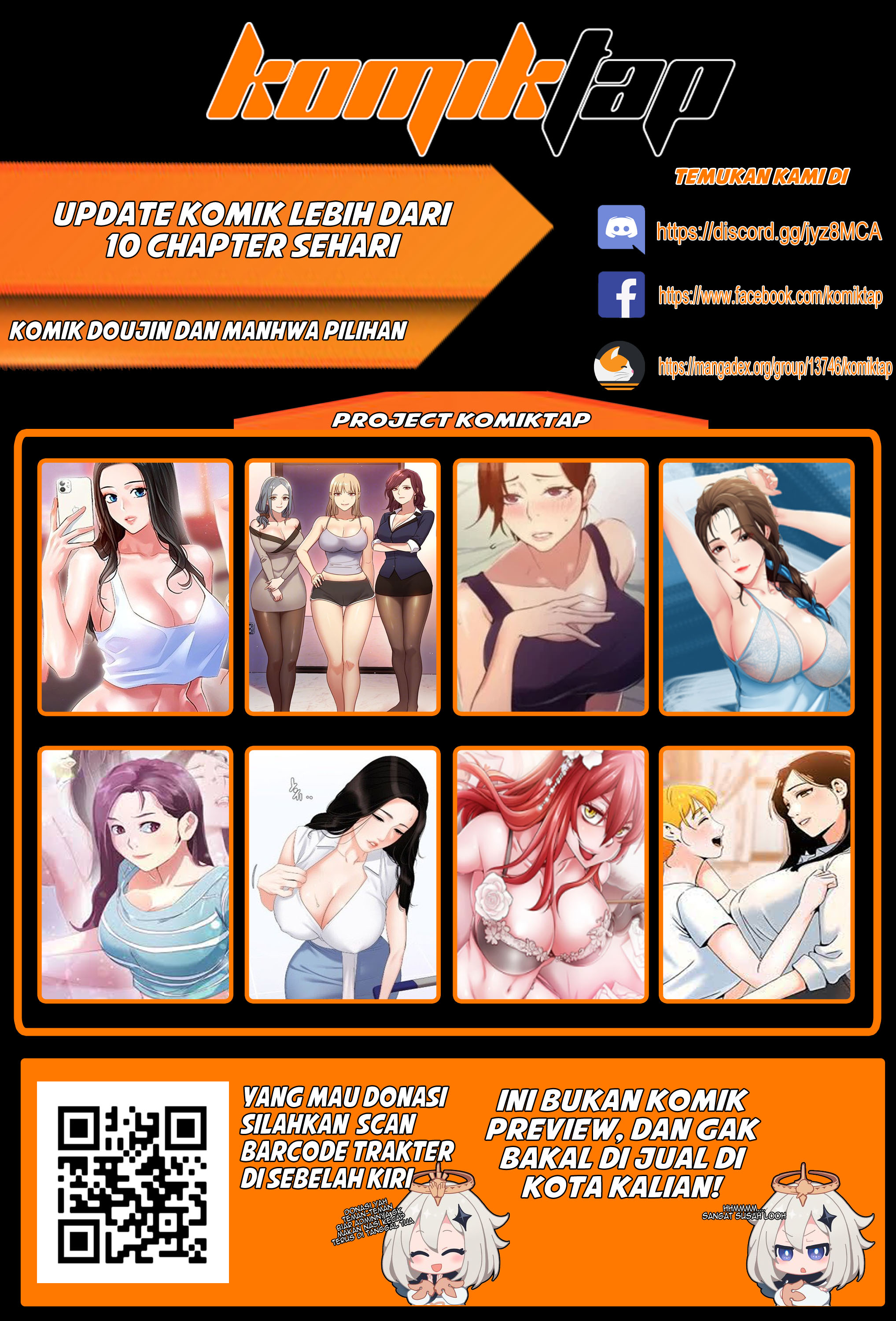 Father&#8217;s Lust - Chapter 12 15