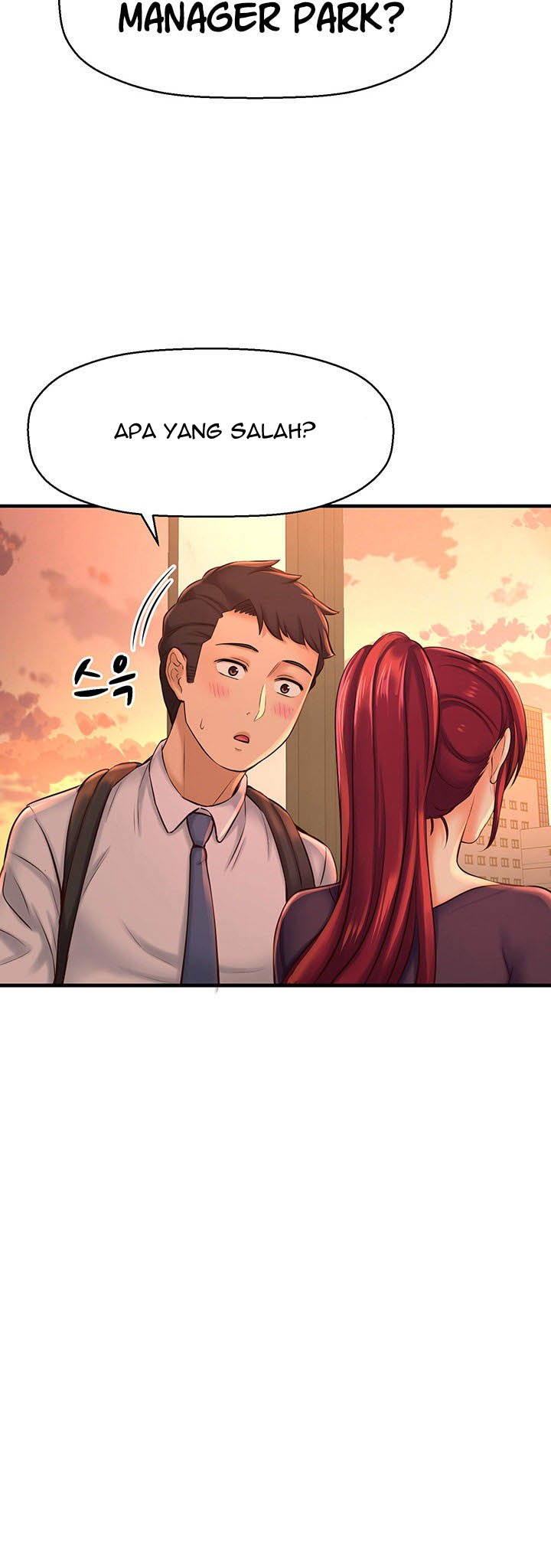 I Want to Know Her - Chapter 12 28 I Want to Know Her - Chapter 12 28