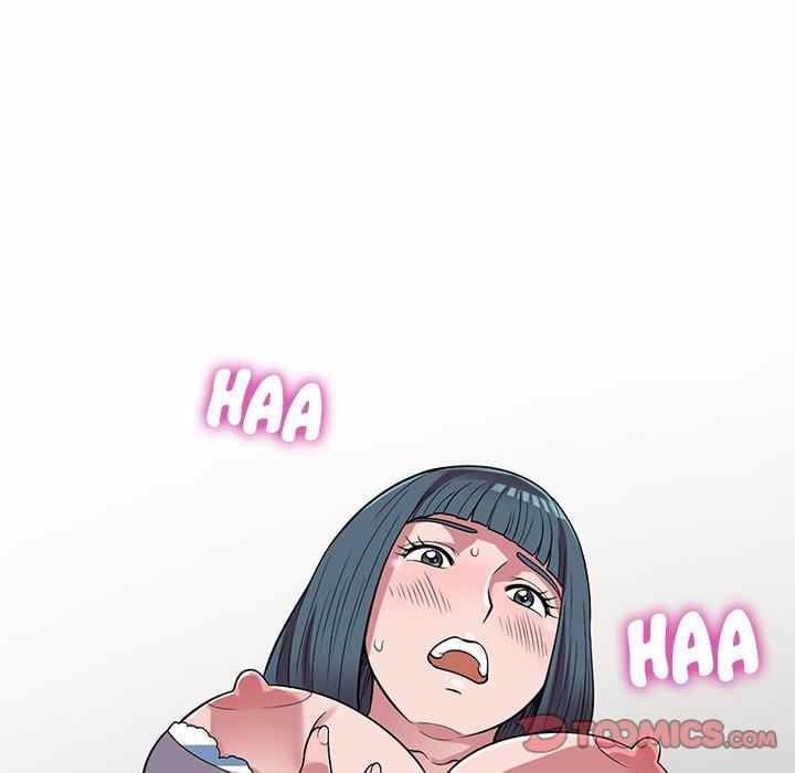 A Stolen Taste - Chapter 12 100