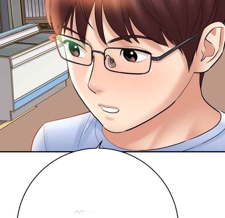 With Yumi - Chapter 12 73