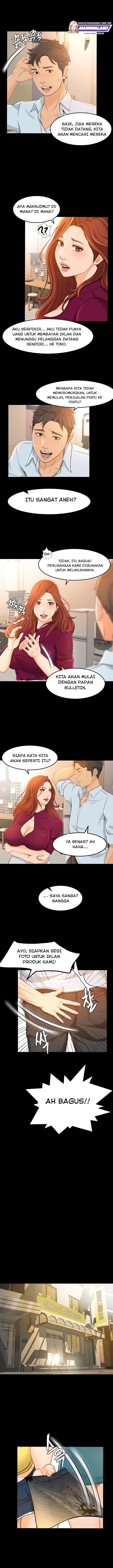 Good Girl - Chapter 12 8