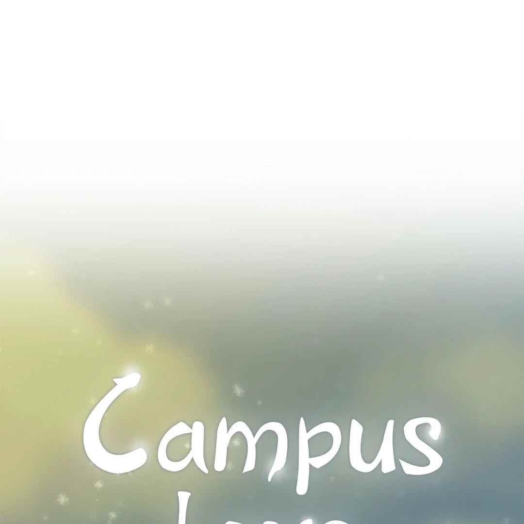 Campus Love - Chapter 12 6
