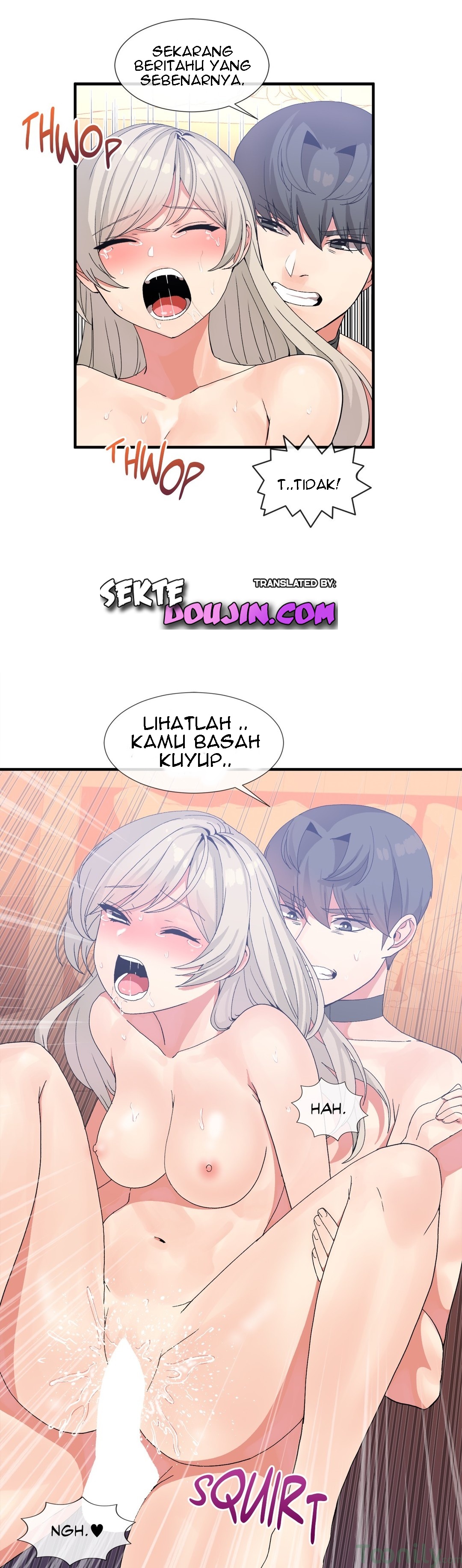 Deceptions (skull2) - Chapter 12 9