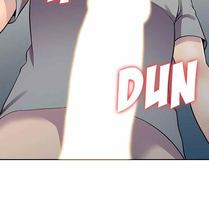 A Stolen Taste - Chapter 12 79