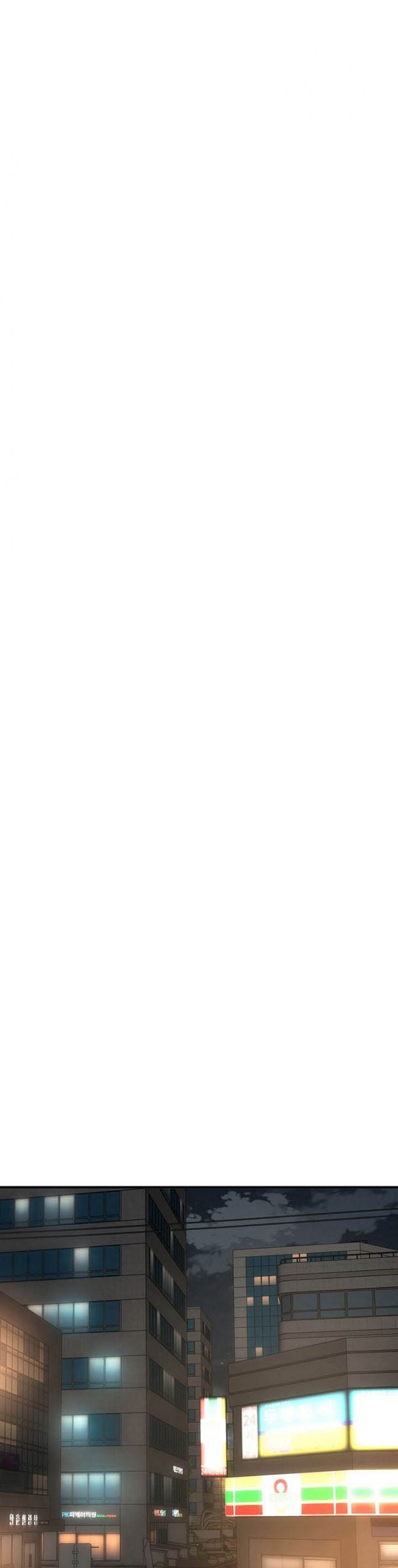 I Want to Know Her - Chapter 12 31 I Want to Know Her - Chapter 12 31