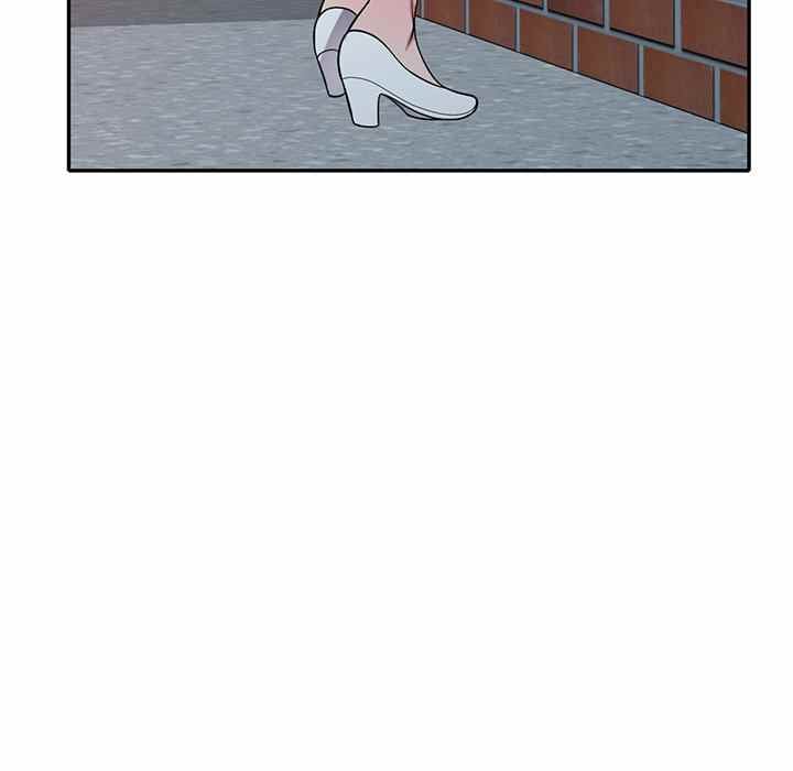 A Stolen Taste - Chapter 12 97