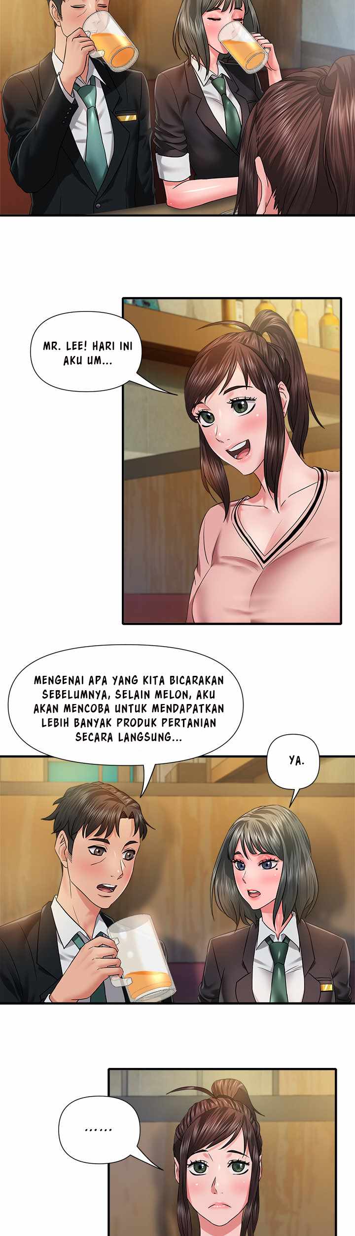 Coming to the Mart - Chapter 12 15