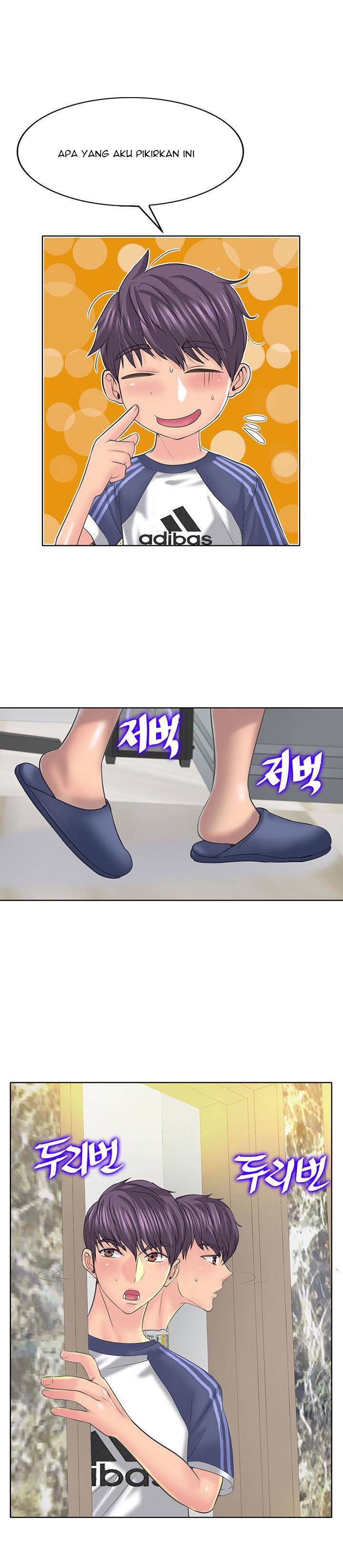 Hole in One - Chapter 12 6