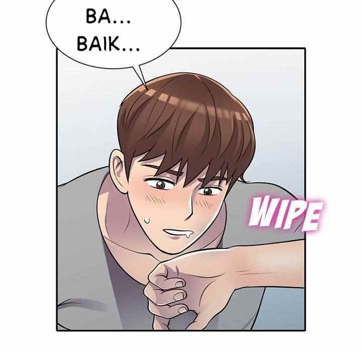 A Stolen Taste - Chapter 12 72