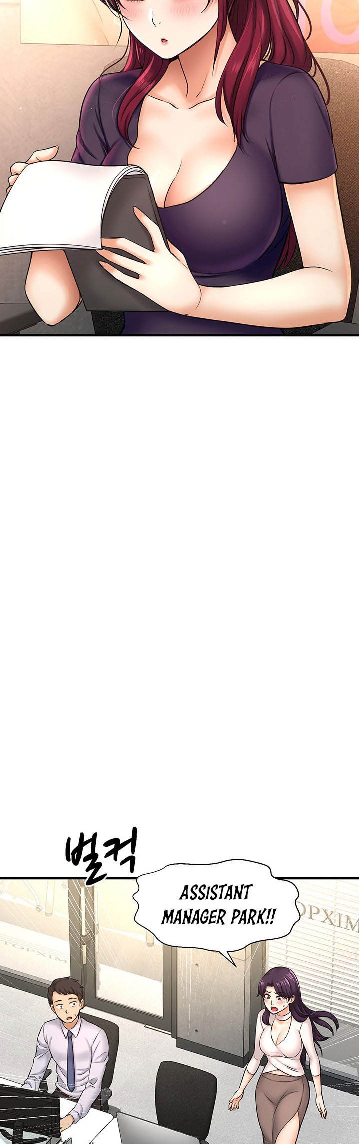 I Want to Know Her - Chapter 12 16 I Want to Know Her - Chapter 12 16