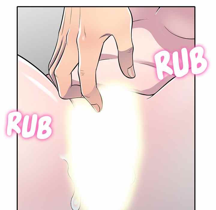 A Stolen Taste - Chapter 12 54
