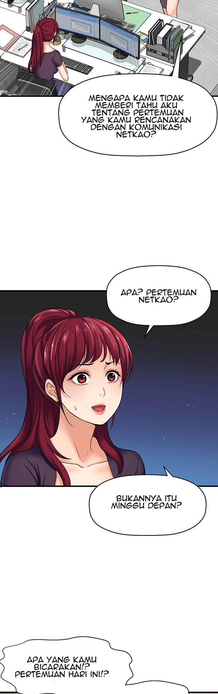 I Want to Know Her - Chapter 12 17 I Want to Know Her - Chapter 12 17