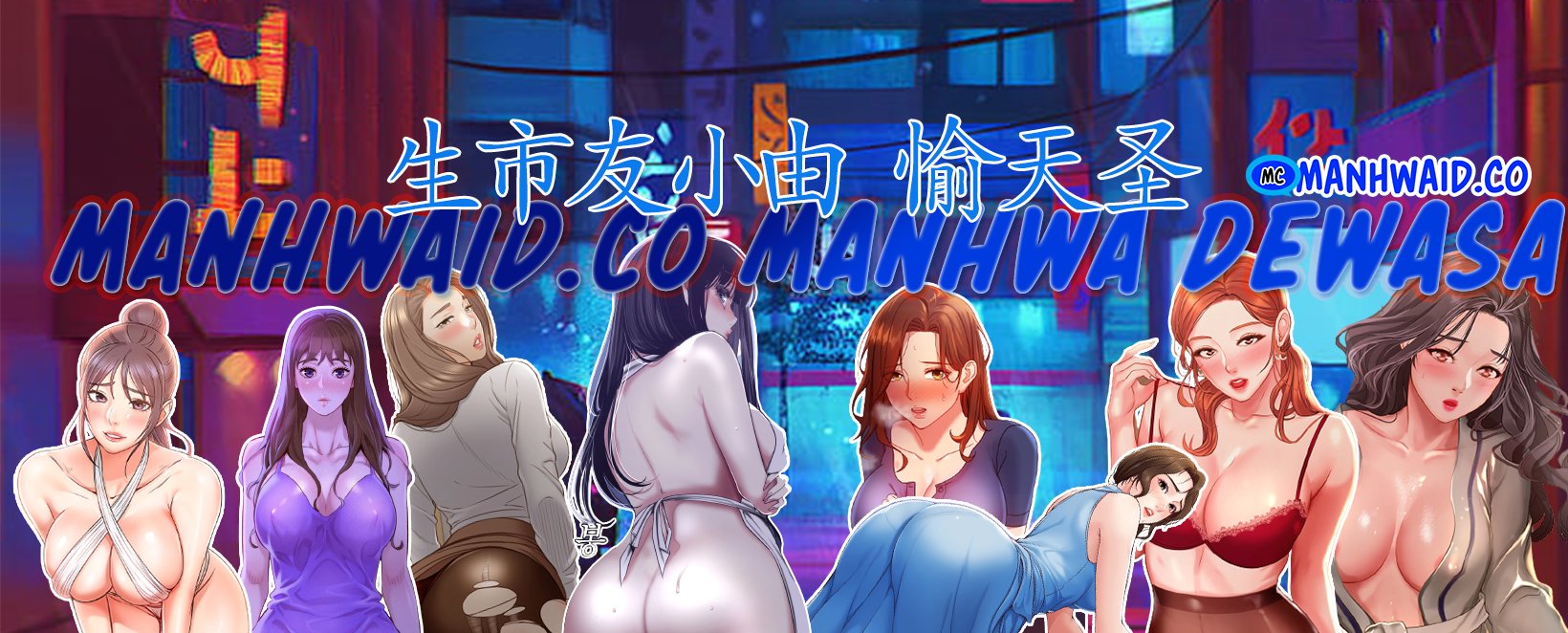 The Runaway Family - Chapter 12 13