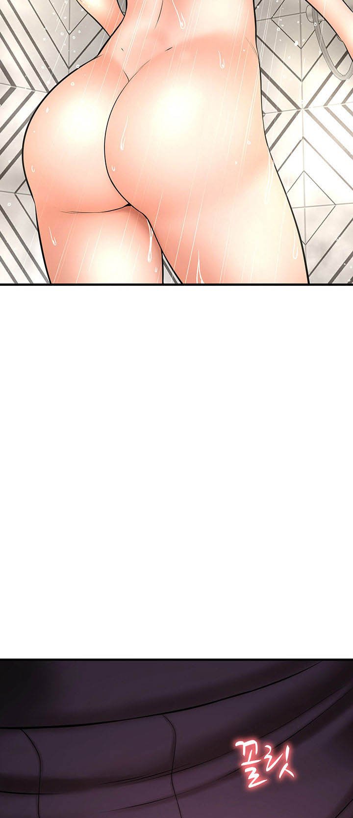 I Want to Know Her - Chapter 12 58 I Want to Know Her - Chapter 12 58