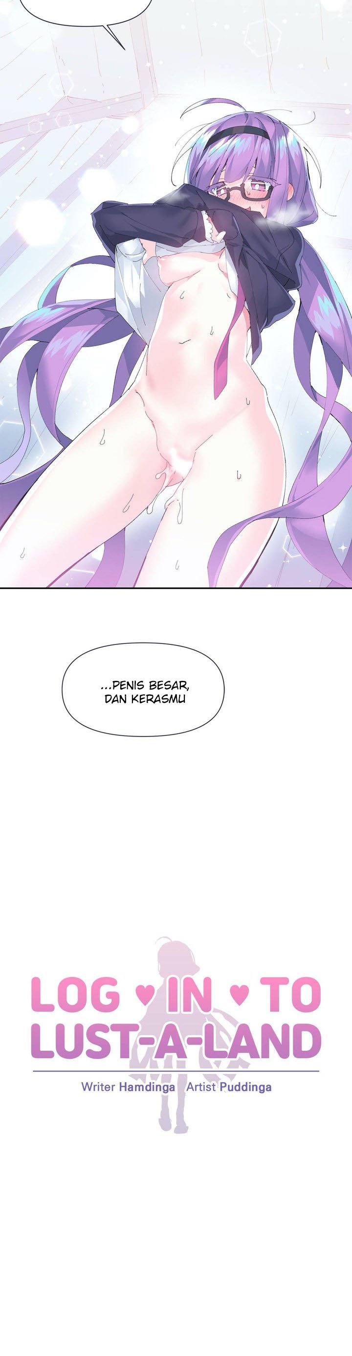 Log in to Lust-a-land - Chapter 12 4