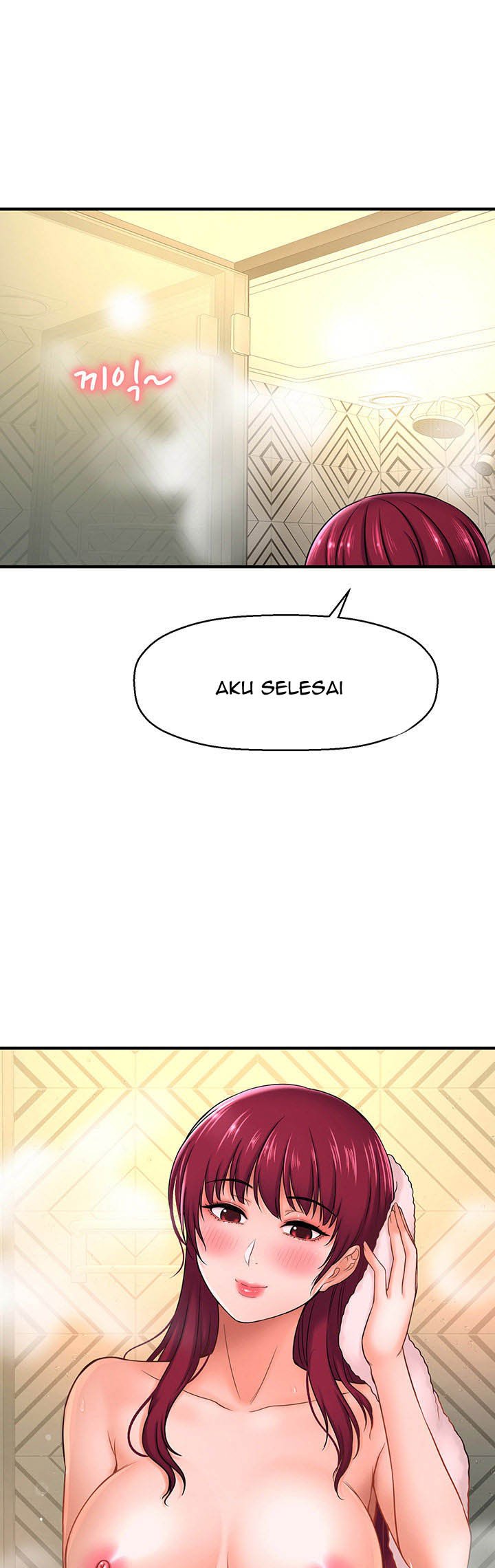 I Want to Know Her - Chapter 12 61 I Want to Know Her - Chapter 12 61