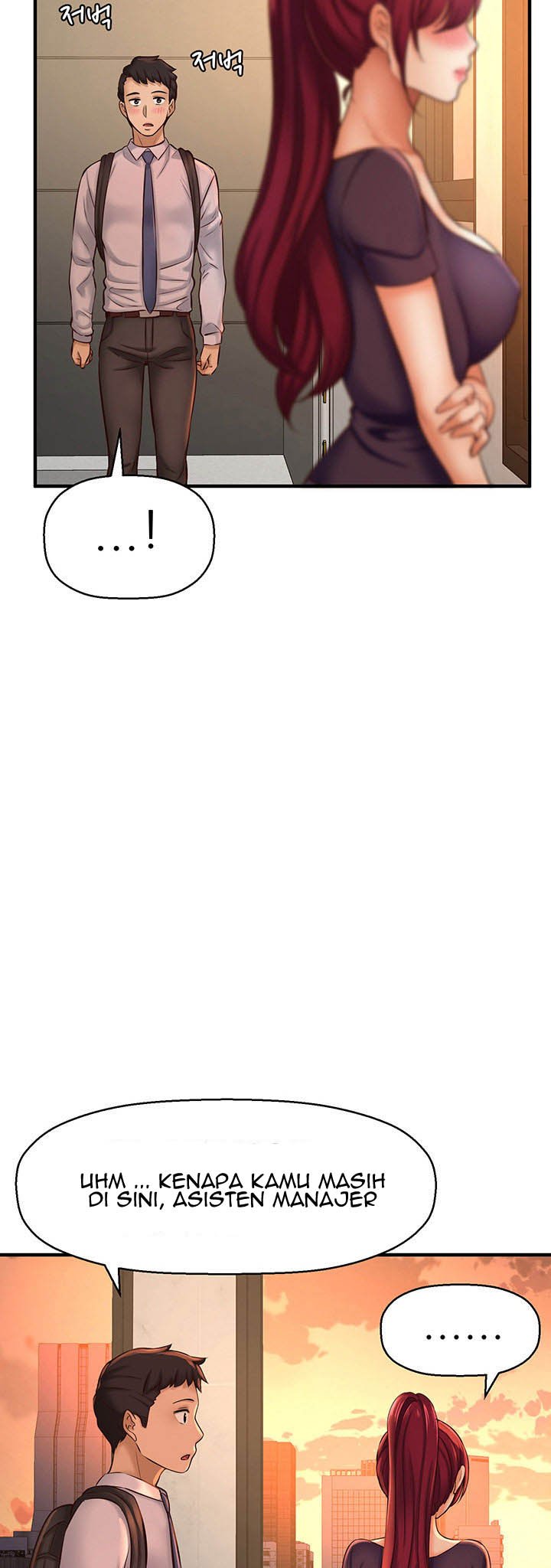 I Want to Know Her - Chapter 12 26 I Want to Know Her - Chapter 12 26