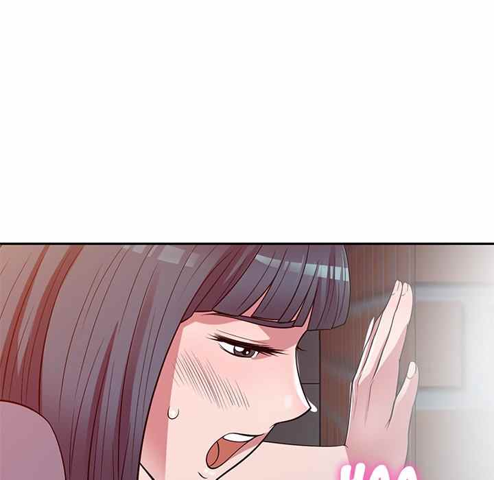 A Stolen Taste - Chapter 12 126